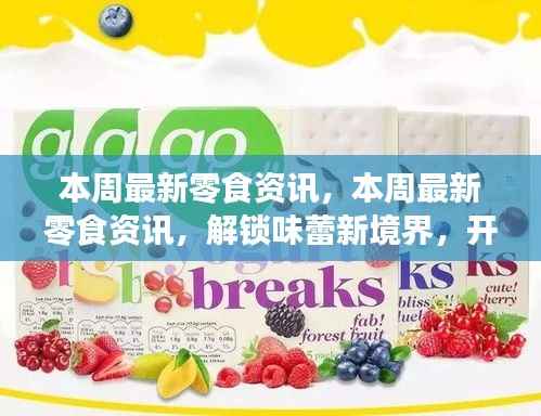 造价咨询 第257页