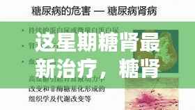 联系我们 第259页