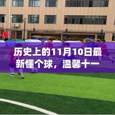 联系我们 第258页