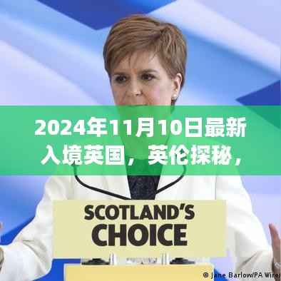 联系我们 第255页