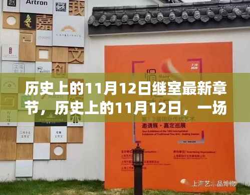 联系我们 第253页