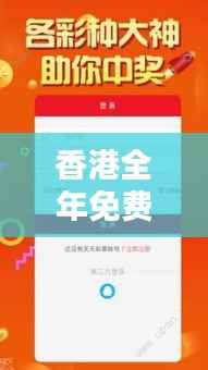 招标采购 第221页