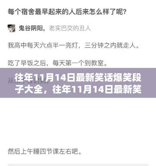 联系我们 第205页