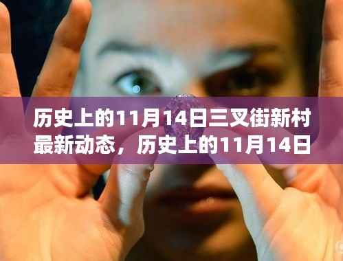 业绩展示 第198页