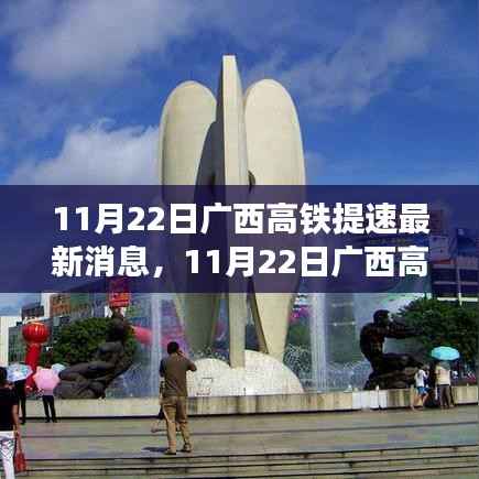 诚聘英才 第182页