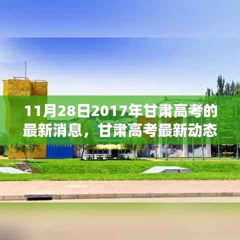 联系我们 第179页