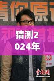 业绩展示 第176页