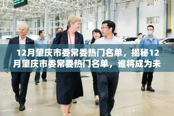 容光焕发 第7页