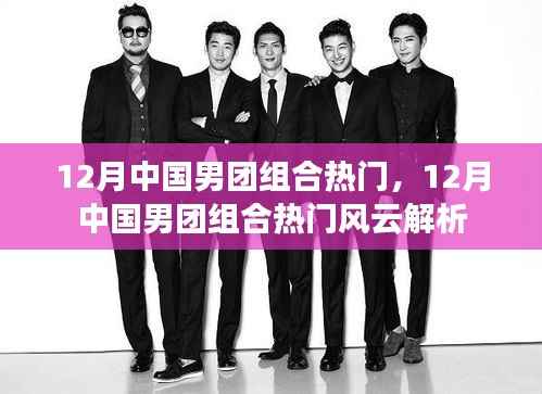 废寝忘食 第8页