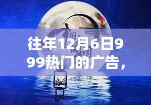 造价咨询 第150页