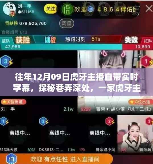 ruixuefenfei 第4页