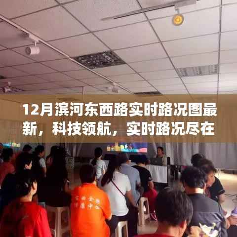 新闻中心 第140页