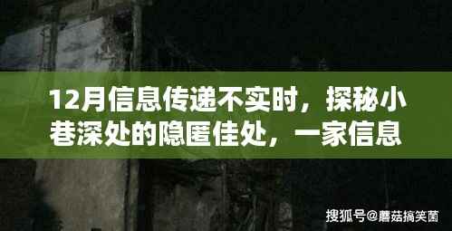 zhanggongbanu 第4页