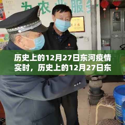 业绩展示 第122页