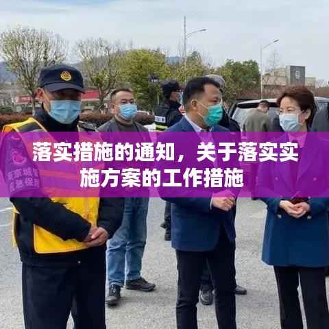 打张鸡儿 第3页