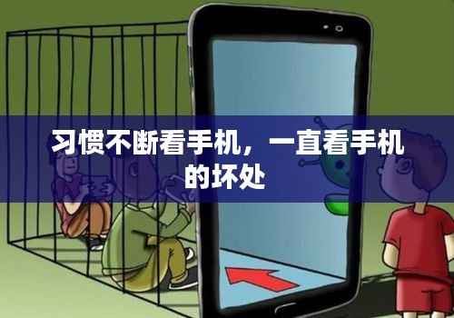 联系我们 第114页