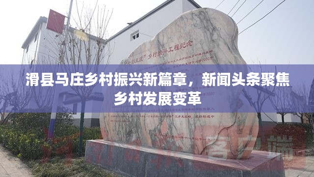 造价咨询 第111页