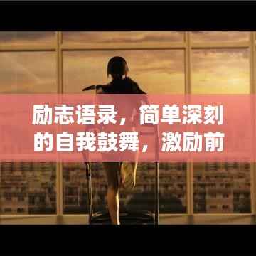 诚聘英才 第109页