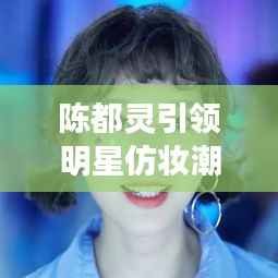 举步如飞 第2页