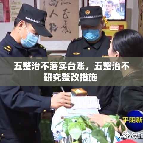 联系我们 第83页