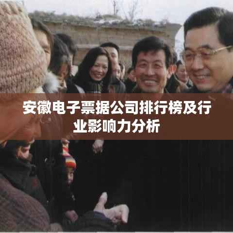 雍容尔雅 第3页