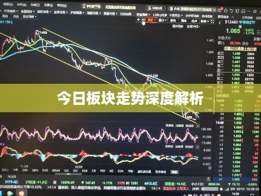 新闻中心 第67页