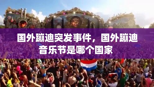 罗含梦鸟 第2页