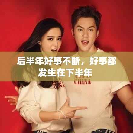 联系我们 第62页