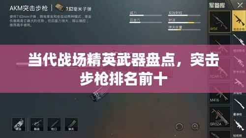 guiguanlvqingtouzu 第2页